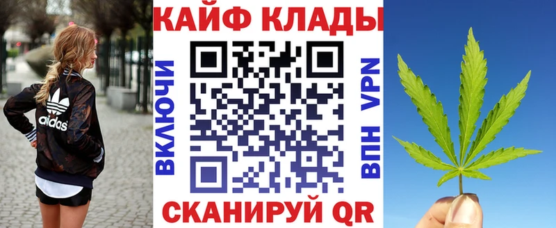 Цена Камешково Alpha-PVP  ГАШИШ  Амфетамин  Канабис 