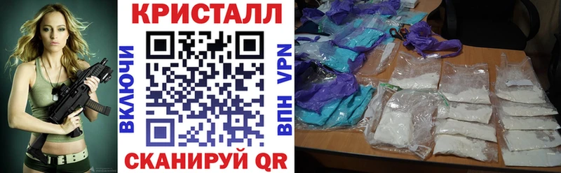 АМФ Розовый  Камешково 