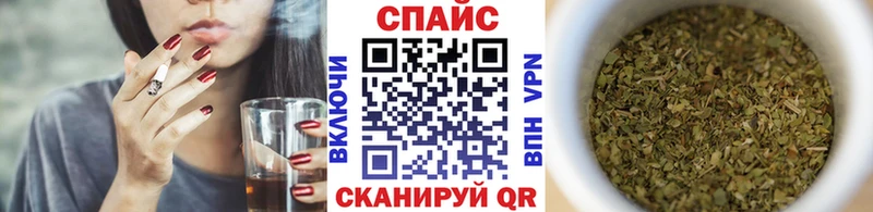 БУТИРАТ BDO 33%  Камешково 