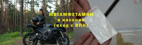 крисы Балахна
