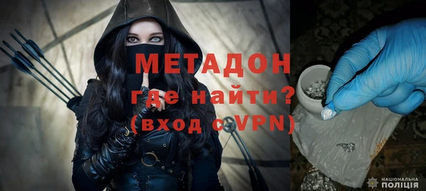 соль курить ск Аркадак