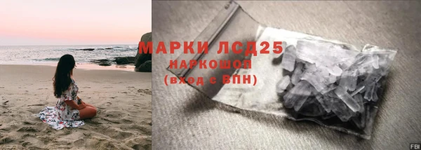 крисы Балахна