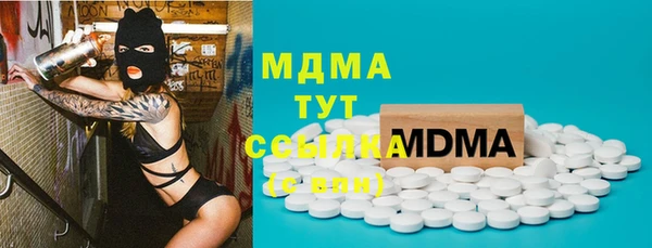 крисы Балахна
