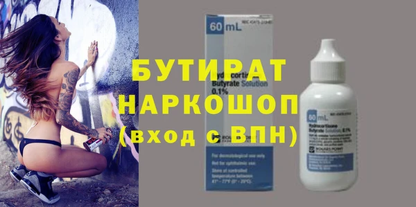 jwh Баксан