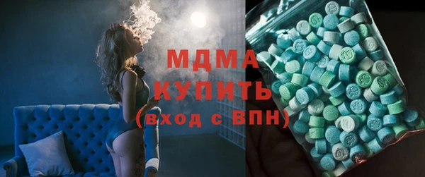jwh Баксан