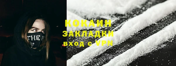 jwh Баксан