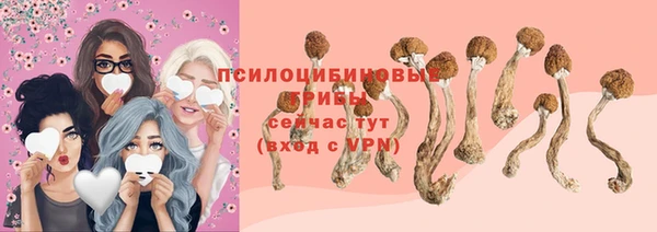 jwh Баксан