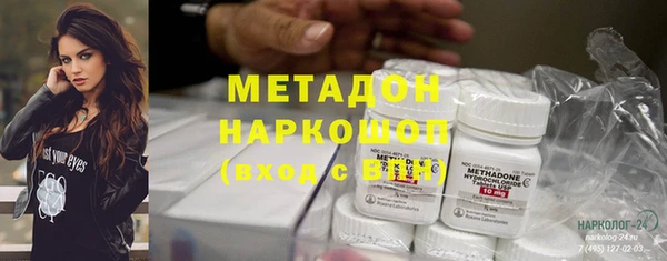 крисы Балахна