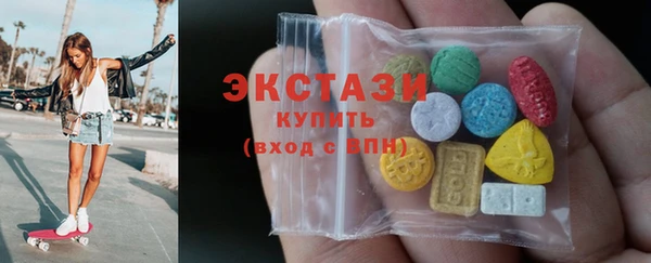 прущий лед Балабаново