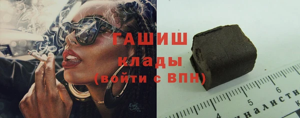 прущий лед Балабаново