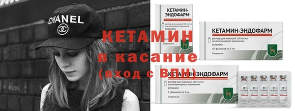 прущий лед Балабаново