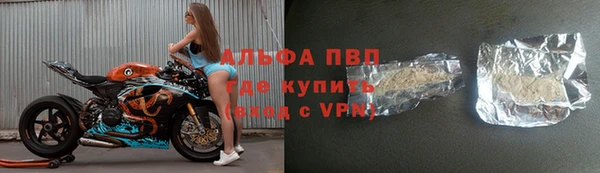 jwh Баксан
