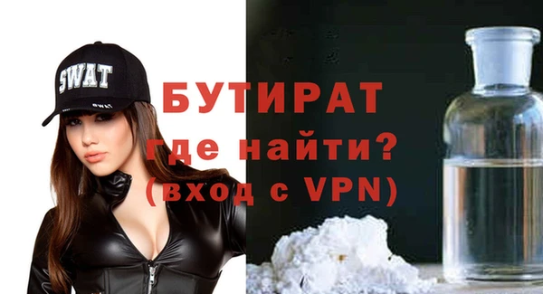 винт Карпинск