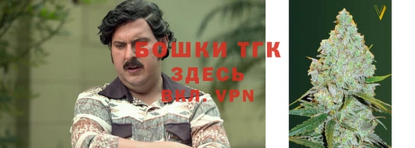 прущий лед Балабаново