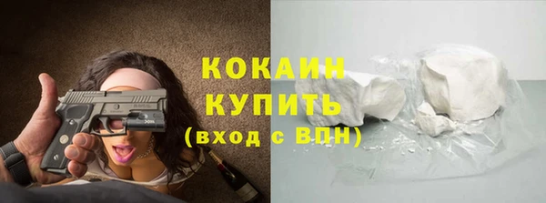 прущий лед Балабаново