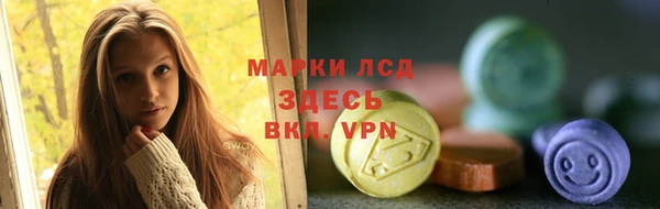 jwh Баксан