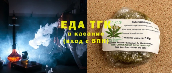 jwh Баксан