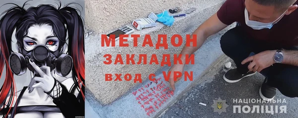 крисы Балахна
