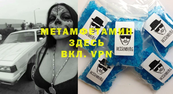 крисы Балахна