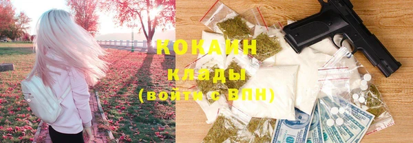 прущий лед Балабаново