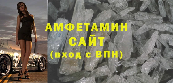 jwh Баксан