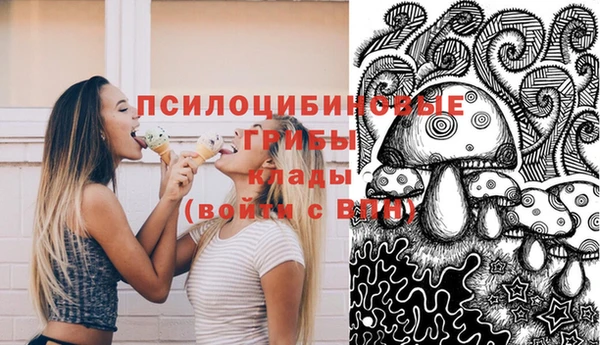 jwh Баксан