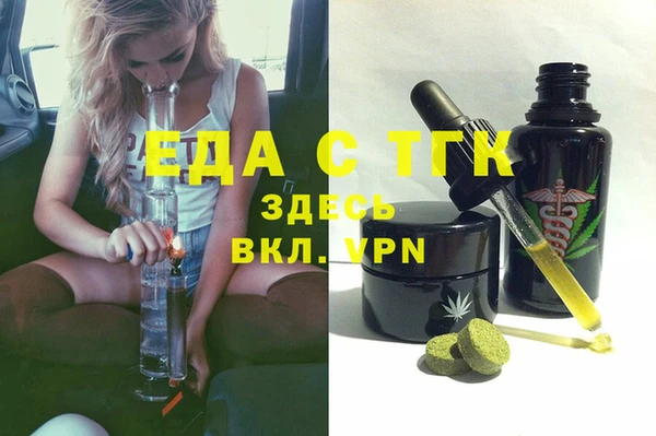 крисы Балахна