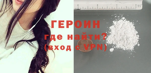 прущий лед Балабаново