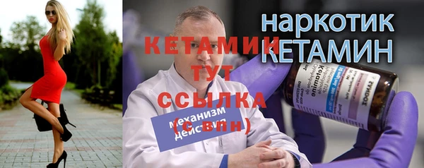 jwh Баксан