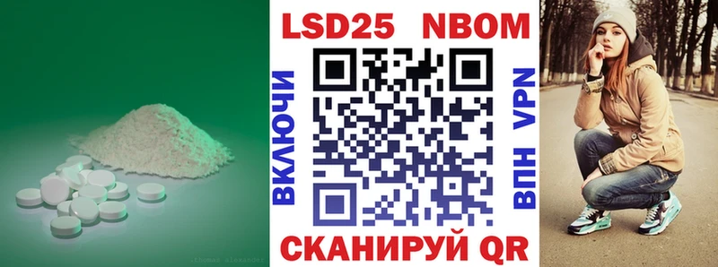 ЛСД экстази кислота  Камешково 